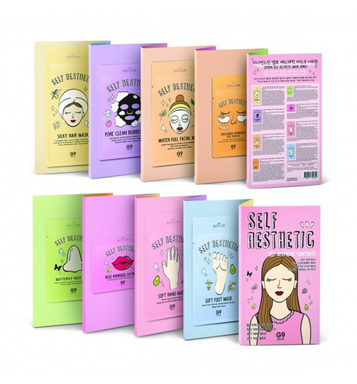 G9 Skin Self Aesthetic Magazine 8 Masks