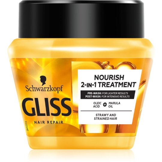 Schwarzkopf Gliss Ultimate Repair Nourishing Mask With Oil 300 ml